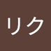 マエダリク